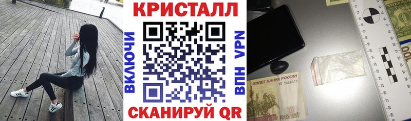 АМФ Premium  Берёзовка 