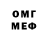 МЕТАДОН VHQ sergeus100