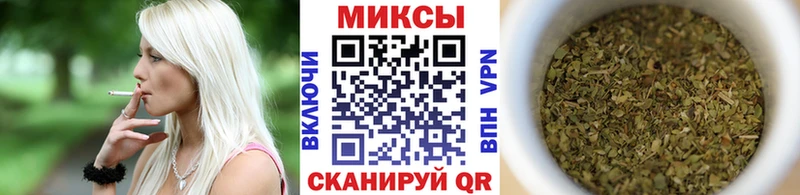 Бутират буратино  Берёзовка 