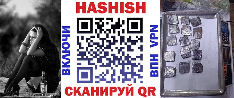 Гашиш индика сатива  Берёзовка 