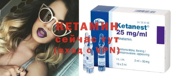 МДПВ Богданович