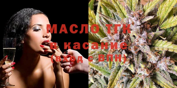 МДПВ Богданович