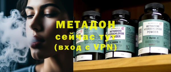 МДПВ Богданович