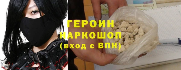 МДПВ Богданович