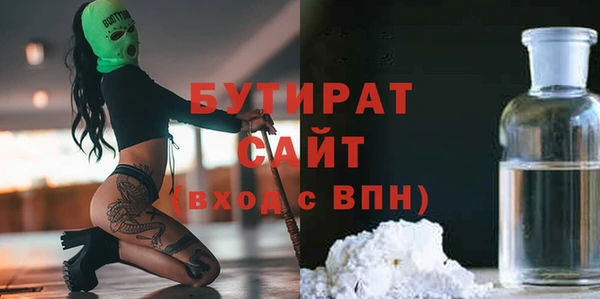 МДПВ Богданович