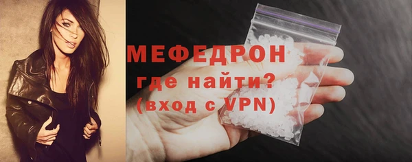 метадон Беломорск