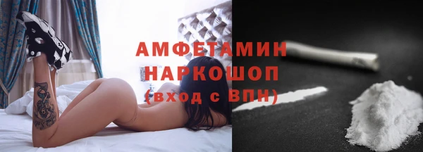 метадон Беломорск