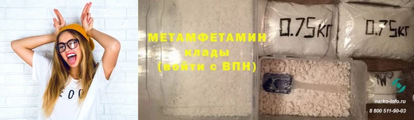 СК Богородск