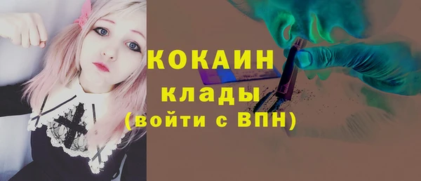МДПВ Богданович