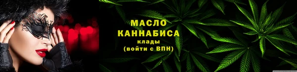 МДПВ Богданович