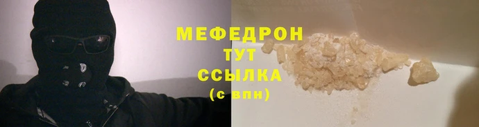 метадон Белокуриха