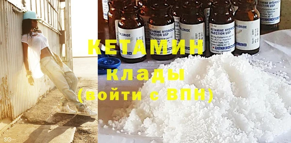 трава Белоозёрский