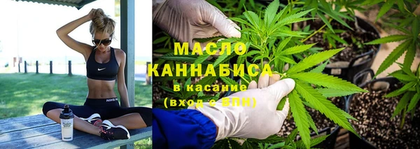 СК Богородск