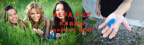 МДПВ Богданович