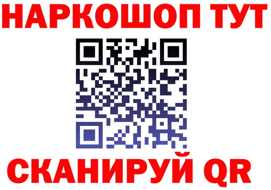 А ПВП СК КРИС маркетплейс площадка MEGA Берёзовка