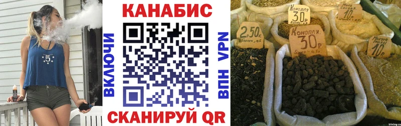 Бошки Шишки марихуана  Берёзовка 